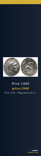 Price 1940 — CANOA