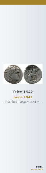 Price 1942 — CANOA
