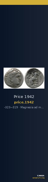 Price 1942 — CANOA