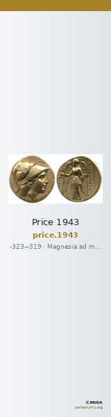 Price 1943 — CANOA