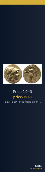 Price 1943 — CANOA