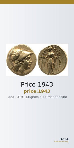 Price 1943 — CANOA