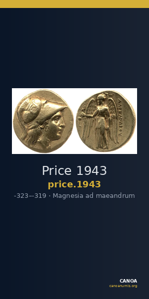 Price 1943 — CANOA