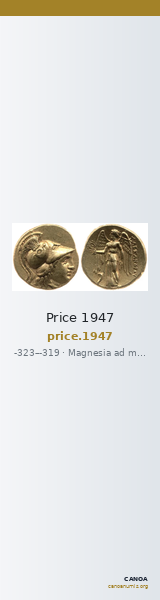 Price 1947 — CANOA