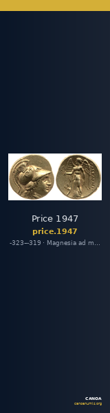 Price 1947 — CANOA
