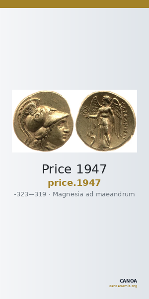 Price 1947 — CANOA