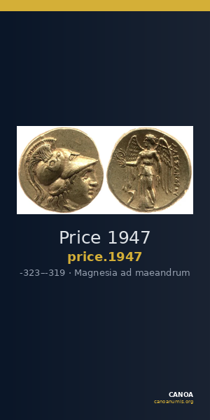 Price 1947 — CANOA