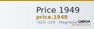 Price 1949 — CANOA