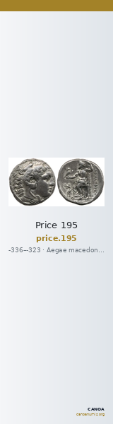 Price 195 — CANOA