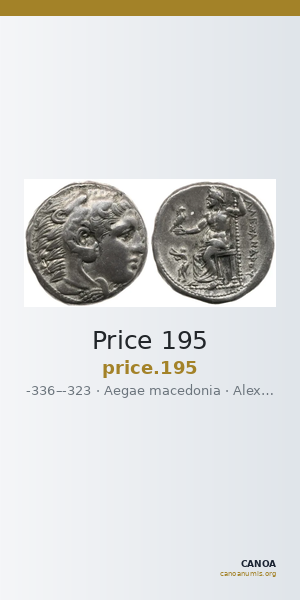 Price 195 — CANOA