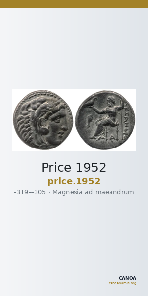 Price 1952 — CANOA