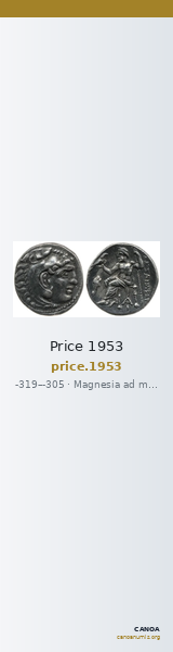 Price 1953 — CANOA