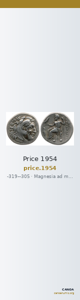 Price 1954 — CANOA