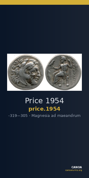 Price 1954 — CANOA