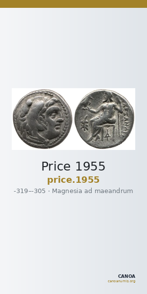 Price 1955 — CANOA