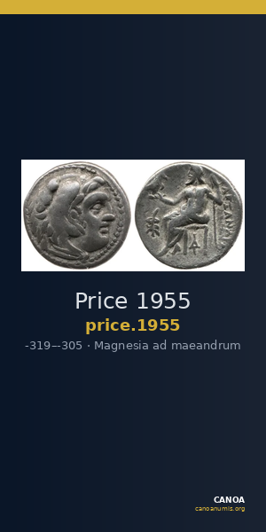 Price 1955 — CANOA