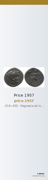 Price 1957 — CANOA