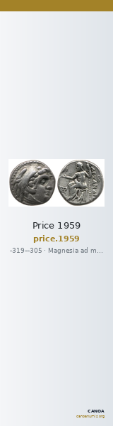 Price 1959 — CANOA