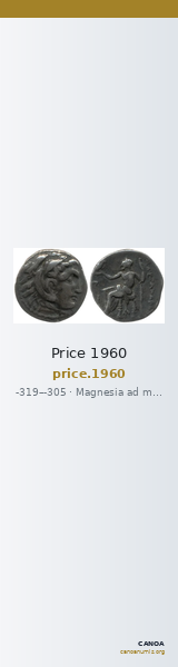 Price 1960 — CANOA