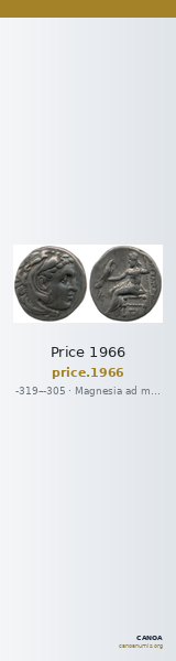 Price 1966 — CANOA