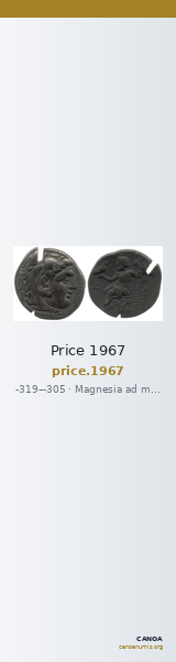 Price 1967 — CANOA