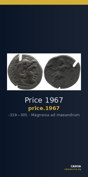 Price 1967 — CANOA