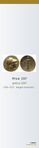 Price 197 — CANOA