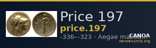 Price 197 — CANOA