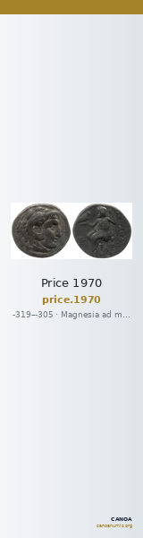 Price 1970 — CANOA