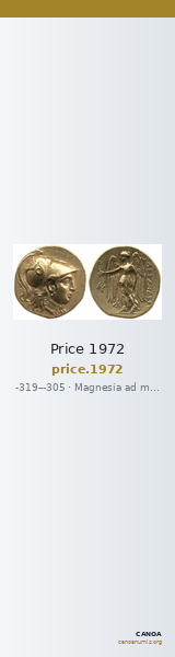 Price 1972 — CANOA