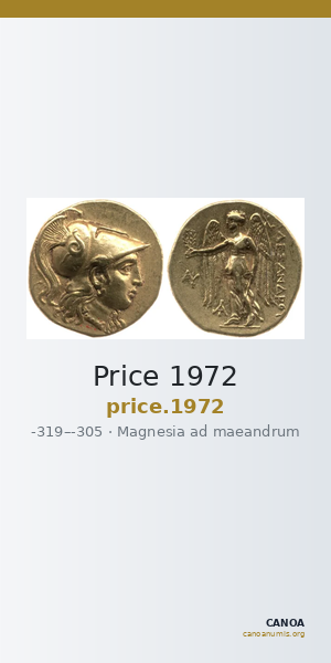 Price 1972 — CANOA