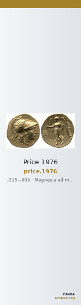 Price 1976 — CANOA
