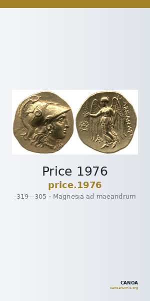 Price 1976 — CANOA