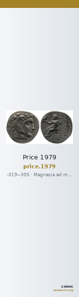 Price 1979 — CANOA
