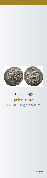 Price 1982 — CANOA
