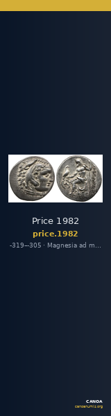 Price 1982 — CANOA