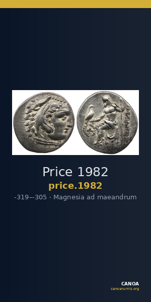 Price 1982 — CANOA