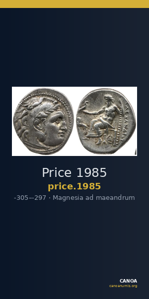 Price 1985 — CANOA