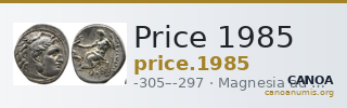 Price 1985 — CANOA