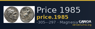 Price 1985 — CANOA