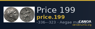Price 199 — CANOA