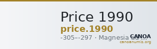 Price 1990 — CANOA
