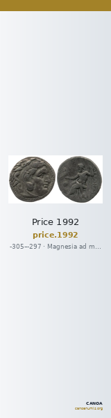 Price 1992 — CANOA