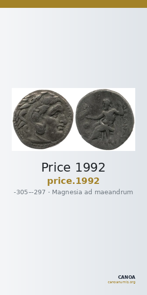 Price 1992 — CANOA