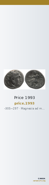 Price 1993 — CANOA