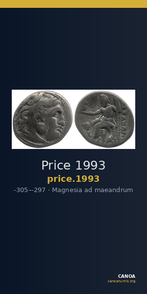 Price 1993 — CANOA