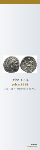Price 1994 — CANOA