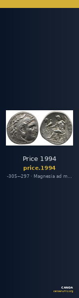 Price 1994 — CANOA