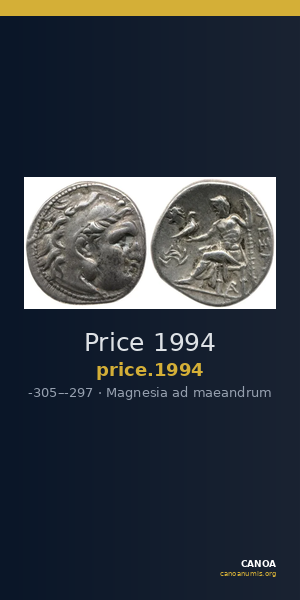 Price 1994 — CANOA