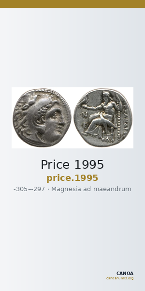 Price 1995 — CANOA
